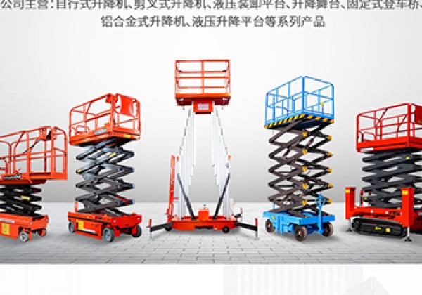 思南​出口成为核心增长引擎
